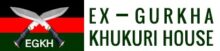 Ex Gurkha Khukuri House - EGKH - Logo